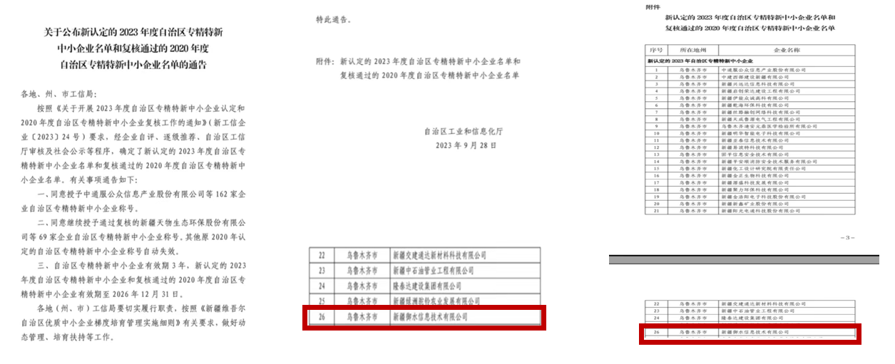 通用的占位符缩略图